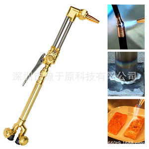 Antorcha de corte y soldadura con cabezal angular chapado en cobre y doble interruptor para soldadura de oxígeno, acetileno y propano, para corte de placas metálicas - Product Image 4