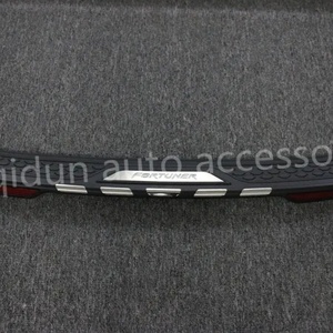 Protection de pare-chocs arrière en ABS, nouveau design, pour Fortuner 2020- Noir - Product Image 3