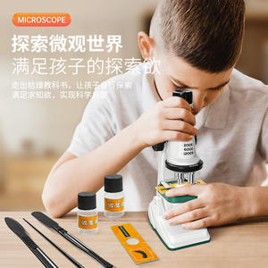 Microscopio para niños Xueyouma, juguete científico óptico de 1200X para niños, Kit de experimentos educativos manuales de plástico para uso en escuelas primarias - Product Image 5
