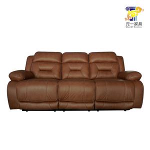 โซฟาแบบแบ่งส่วนปรับเอนได้สำหรับโฮมเธียเตอร์หนังนิ่มพร้อมโต๊ะวาดและคอนโซลเก็บของ - Product Image 6