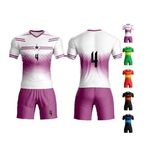 ชุดเสื้อฟุตบอลแบบเรียบชุดเสื้อฟุตบอลออกแบบได้ตามต้องการ - Product Image 1