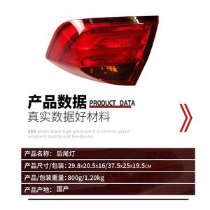 Luces Traseras LED de Repuesto para BMW Serie 3 F35 63217312846 - Product Image 4