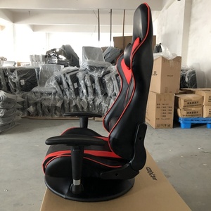 <span class=keywords><strong>Chaise</strong></span> de jeu de sol moderne de haute qualité AOQI, <span class=keywords><strong>chaise</strong></span> de jeu pivotante japonaise de luxe <span class=keywords><strong>sans</strong></span> roulettes, <span class=keywords><strong>chaise</strong></span> de course de jeu, chaises de bureau - Product Image 4