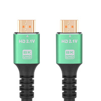 Câble HDMI 2.1V haute vitesse 48 Gbps Ultra HD 8K pour audio et vidéo, 1,5-20 m