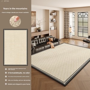 Tapis salon 2025 nouveau Style moderne chambre lumière luxe haut de gamme canapé facile d'entretien imperméable Polyester fabriqué à la machine - Product Image 6