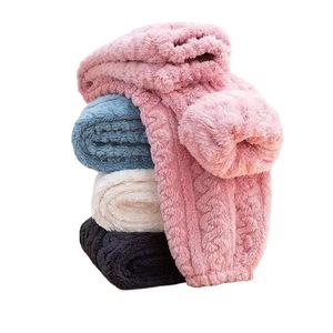 Pantalones de <span class=keywords><strong>Pijama</strong></span> de <span class=keywords><strong>Mujer</strong></span>, Forrados de Felpa Coral, Cintura Elástica, Largos hasta el Tobillo, Gruesos para Otoño e <span class=keywords><strong>Invierno</strong></span>, para Chicas Gorditas, Cálidos y Acogedores - Product Image 5