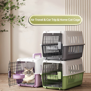 Trasportino Piccolo in Plastica per Animali Domestici con Porta a Rete Metallica, Trasportino Traspirante per Gatti, Gabbia per Cani di Piccola Taglia, Trasportino da Viaggio per Animali - Product Image 1