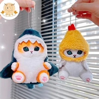 Yanxinanv kawaii Tempura crevettes frites requin chat en peluche pendentif animal jouets en peluche requin chat animaux en peluche