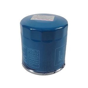 Centrifugeuses de moteur automobile de filtre à huile de haute qualité 26300-02503 2630002503 26300 02503 pour <span class=keywords><strong>hyundai</strong></span> Kia - Product Image 4