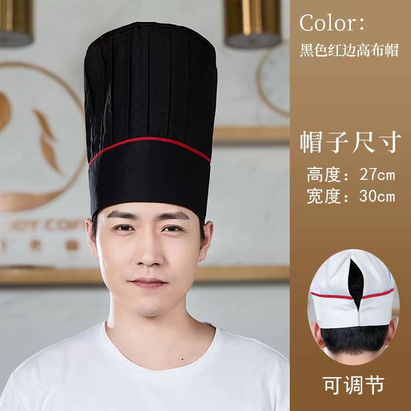 noir avec bords rouges-chapeau extra haut-hauteur 27cm