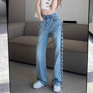 Jean large taille haute pour femme, coupe fine, ajouré, longueur au sol, tendance - Product Image 2