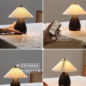 Retro Cream Table <b>Lamp</b> E27 <b>LED</b> Touch Control Eye Caring Bedroom Night <b>Light</b> Ambient Lighting - Product Image 3