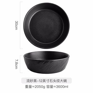 Vendita calda roccia fantasia 12 pollici di grande capacità Pasta Noodle Ramen Bowl Hotel Catering ceramica da servire ciotole per zuppa - Product Image 6