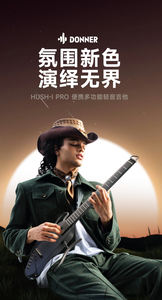 Guitarra acústica portátil sin cabezal Donner HUSH I <span class=keywords><strong>Pro</strong></span> de tono suave, ideal para viajes, para principiantes, con efecto de silencio, guitarra folk. - Product Image 5