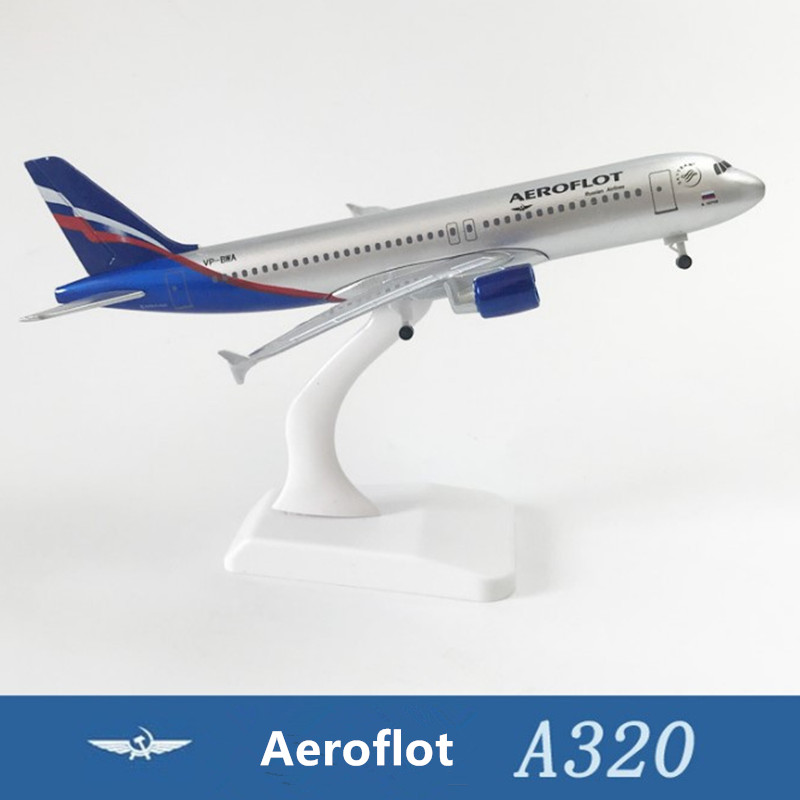 Aeroflot A320