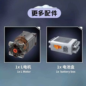 Yu Xing <b>Model</b> King 10158 40-Piece Plastic <b>Building</b> Block Set 25.5x37.3x25.6cm Historical <b>Buildings</b> Toy for Kids Ages 8-13 Years - Product Image 5