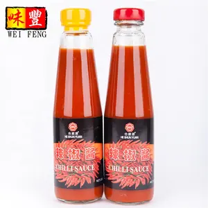 320g HALAL zugelassene chinesische Glasflasche heiße Chilis auce rote Chili paste