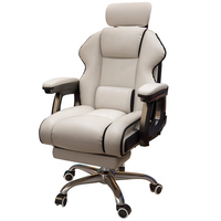 Chaise de bureau ergonomique moderne, vente directe d'usine 2024, réglable en hauteur, nouvelle chaise de sport électronique, cuir, vente en gros, chaise de direction