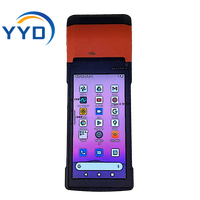 Terminal de point de vente portable Android 4G V2S avec imprimante 58mm Google Play Store V2S EDC Machine de point de vente à écran tactile V2PRO V1S V1 V2 P1