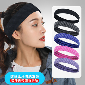 Makino Flying Fox Striped Headband Blue Pink Purple Polyester Sweat Wicking Fitness Yoga Running Headband - Product Image 5