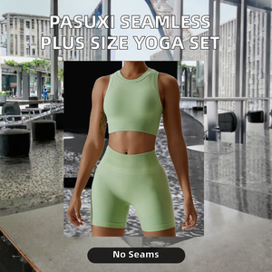 PASUXI 2023 Nouveaux ensembles de yoga pour femmes, respirants, légers, pour la remise en forme, la salle de sport, leggings sans couture, vêtements de sport, taille plus - Product Image 2