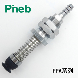 ข้อต่อสแตนเลสแบบ Pneb Ppa Series พร้อมจุกยางไนไตรล์สำหรับแขนหุ่นยนต์และชิ้นส่วนนิวแมติก - Product Image 4