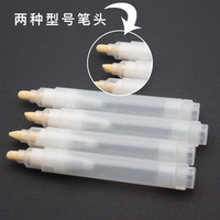 Marqueurs de peinture rechargeables à pointes audacieuses de 6.5mm-Recharge de marqueurs vides par le bas