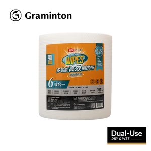 Chiffon de nettoyage absorbant pour cuisine, en pulpe de bois et polyester, pour l'entretien quotidien des surfaces, performance de nettoyage humide et sec - Product Image 1
