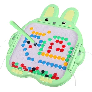 HY玩具兔子磁性笔绘图板婴儿幼儿园益智磁珠儿童男女玩具0-3岁