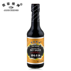<span class=keywords><strong>Antigua</strong></span> <span class=keywords><strong>salsa</strong></span> de soja oscura de Guangzhou fermentada naturalmente por el fabricante chino empaquetada en botella - Product Image 2