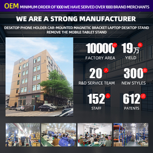 ที่ยึดในรถแบบใหม่2025สีดำเทคโนโลยีนำทางตัวดูดแม่เหล็กแบบสุญญากาศที่<span class=keywords><strong>ย</strong></span>ึดสำหรับโทรศัพท์มือถือมีแผ่นดูดสำหรับรถยนต์สีดำ - Product Image 3