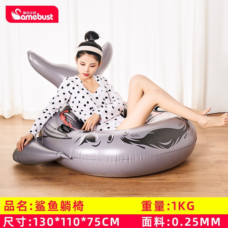 Sillón tumbona de tiburón