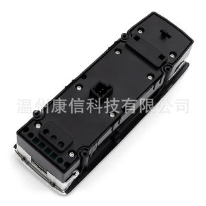 Interruptor del Elevalunas Delantero Izquierdo 2049055302 para Mercedes-Benz W212 y W204 - Product Image 1