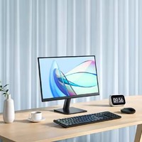 Moniteur Mijia Redmi A22 21,45 pouces, surveillance à domicile et au bureau, écran d'ordinateur haute définition, protection des yeux