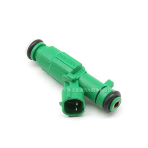Injecteur de carburant 35310-25200 pour Hyundai Sonata Kia, pièce automobile en plastique - Product Image 1