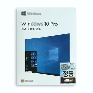 Cho 10 Pro <span class=keywords><strong>64</strong></span> Bit USB Hàn Quốc Phiên Bản Kích Hoạt Đa Tiếng Trực Tuyến Doanh Nghiệp Hệ Điều Hoạt Trong Kho USA Xuất Xứ - Product Image 3
