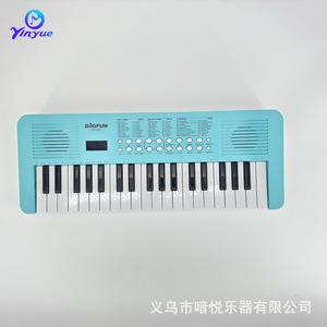 บิ๊กฟันคีย์บอร์ดอิเล็กทรอนิกส์ 37 คีย์สำหรับเด็กพร้อม 200 เสียงและลำโพง 2 ตัวสีชมพู - Product Image 3