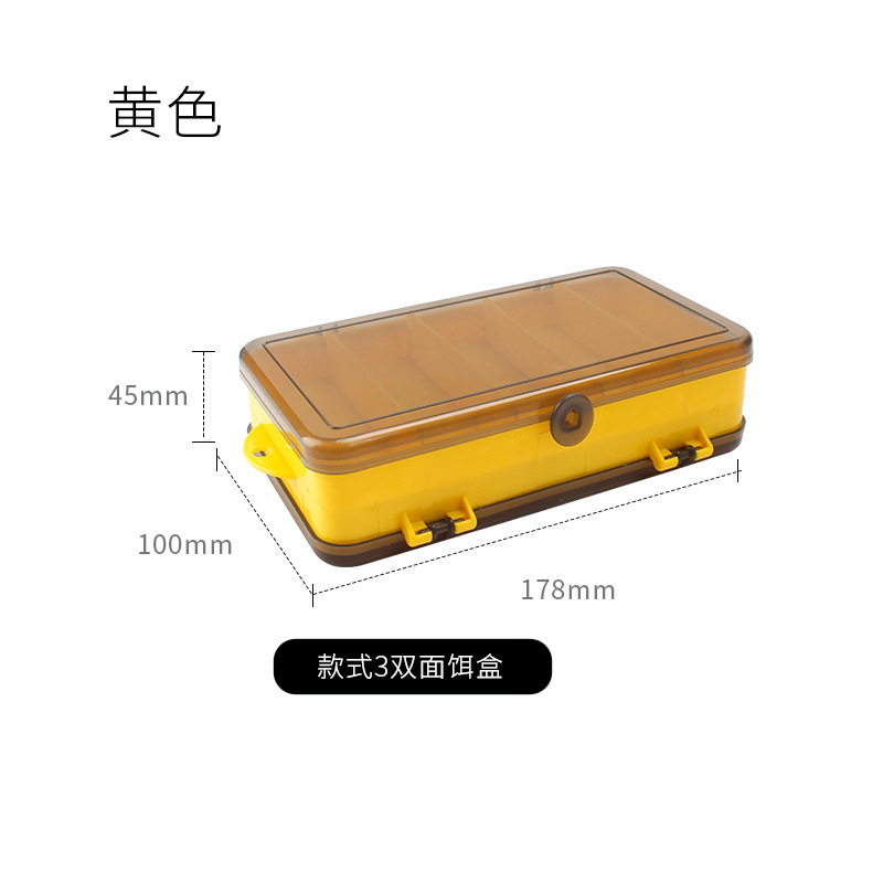 Simple double-layer lure box
