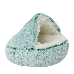 Small Cat Products-Winter Soft Plush Pet House Cushion Washable Round Comfortable Cat Dog Bed Nest With Removable Cover Print