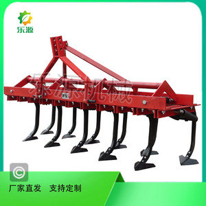 Farm <b>Cultivator</b> 4 Row Red Spring Protected Hanging Type For Tractor Use - Product Image 4