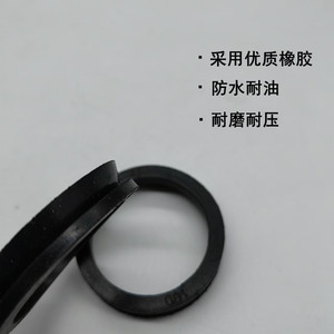 ซีลเพลามอเตอร์ แหวนยางวีเอ 160 กันน้ำ กันฝุ่น อะไหล่มอเตอร์ไฟฟ้า - Product Image 2