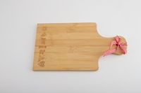 Planche à découper en bambou naturel COSEN Home Deco, style américain, écologique, avec poignée, pour fromage, cuisine et service