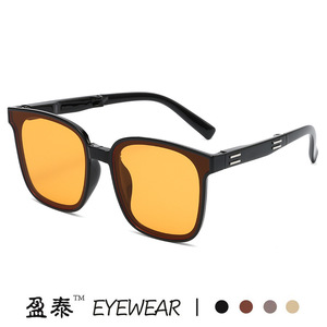 Folding <b>Sunglasses</b> UV400 PC Frame Unisex Sun Protection Outdoor Use - Product Image 4