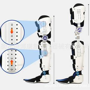Attelle de genou et de cheville réglable pour le ménisque, attelle de fixation articulaire pour le confort et le soutien - Product Image 2