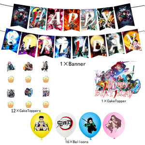 Ensemble de décoration de fête d'anniversaire tueur de démons <span class=keywords><strong>bannière</strong></span> ballon en latex toile de fond gâteau Topper fournitures de fête bébé douche - Product Image 3