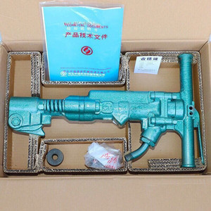 เครื่องเจาะคอนกรีตแบบมือถือ B47 ชนิดลม - Product Image 3