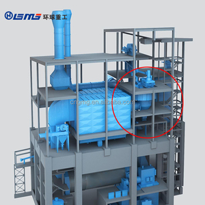 Air Separator in the Cement Mill Vertical Cement Mill <strong>Classifier</strong> or Separator - Product Image 6