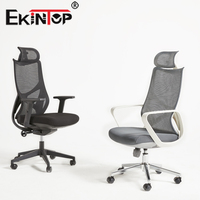 Chaise de bureau Ekintop en maille, mobilier de bureau, chaise de direction, chaise de bureau ergonomique entièrement en maille
