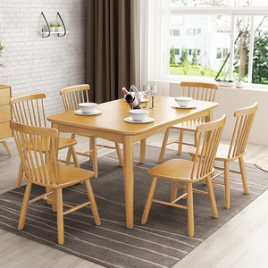 Juego de mesa de comedor de madera maciza de 6 piezas, rectangular, estilo nórdico, para comedor en casa - Product Image 1