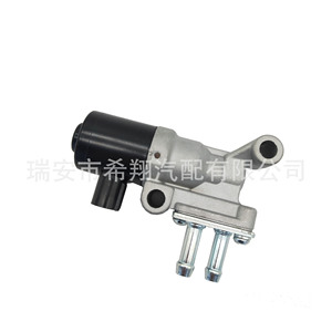 Soupape de régulation de régime de marche au ralenti Honda Accord 36450-P0A-A01 138200-0480 DC 12V pour la gestion du moteur - Product Image 1